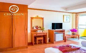 Chomsin Hua Hin ชมสินธุ์ หัวหิน